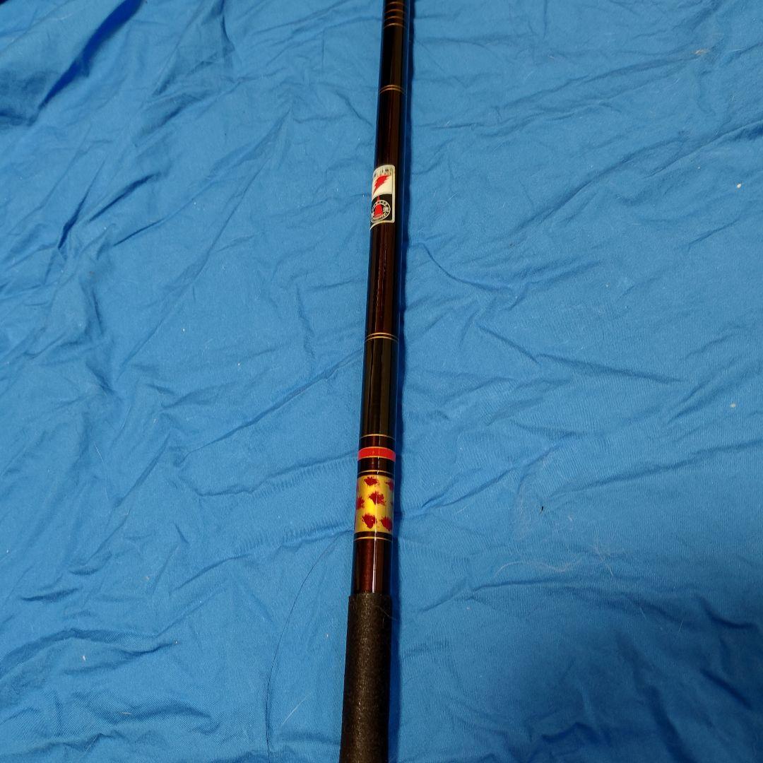 新品未使用ダイワカーボン 備前63