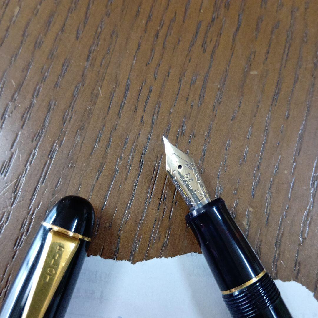 PILOT 万年筆