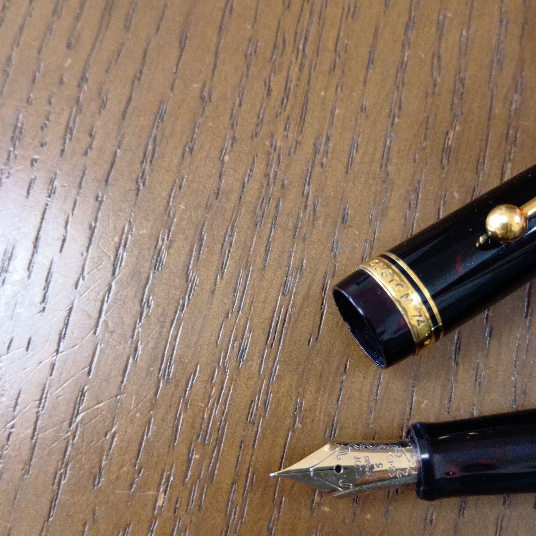 PILOT 万年筆
