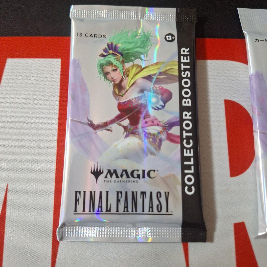 マジック：ザ・ギャザリング ファイナルファンタジー コレクターブースター 日&英