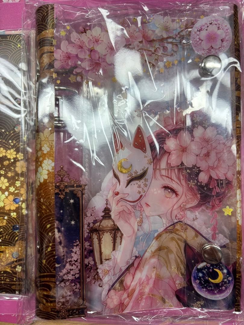 おすそ分け♡shachi様セット♡追加かぐや素材♡nene様素材他