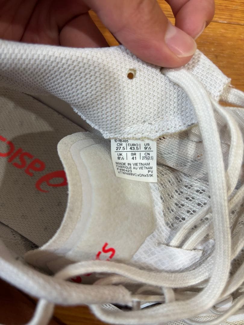 スパイク・シューズ asics TARTHER RP 3 27.5cm