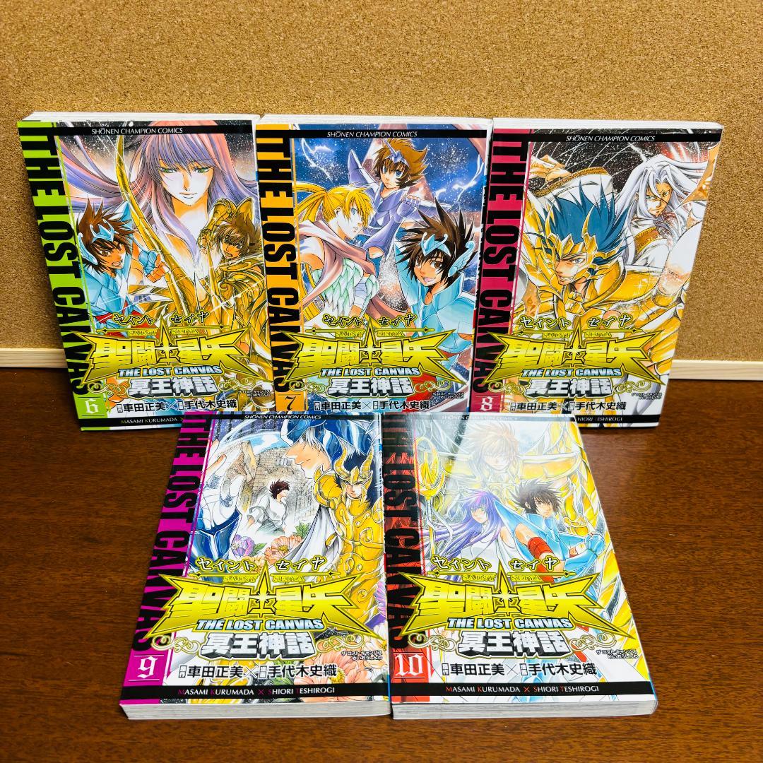 聖闘士星矢 NEXTDIMENSION＋THE LOST CANVAS 冥王神話