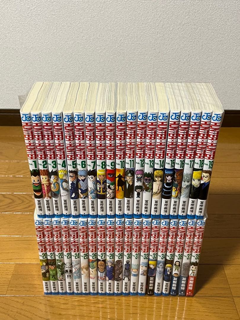 ハンターハンター　1〜38巻　全巻セット　新品未開封2冊あり