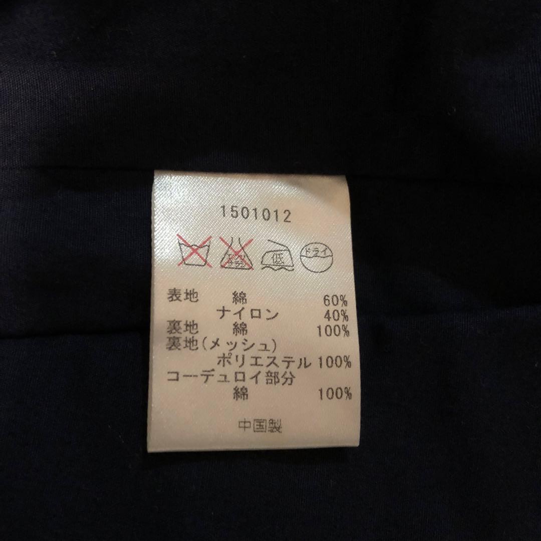 Your Shop Barbour beams 別注 ビデイルSL