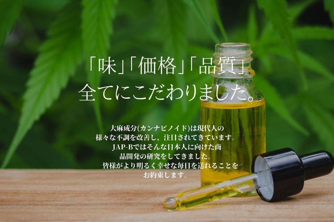 【Sativa】 THXE Lemon Meringue 1ml 09