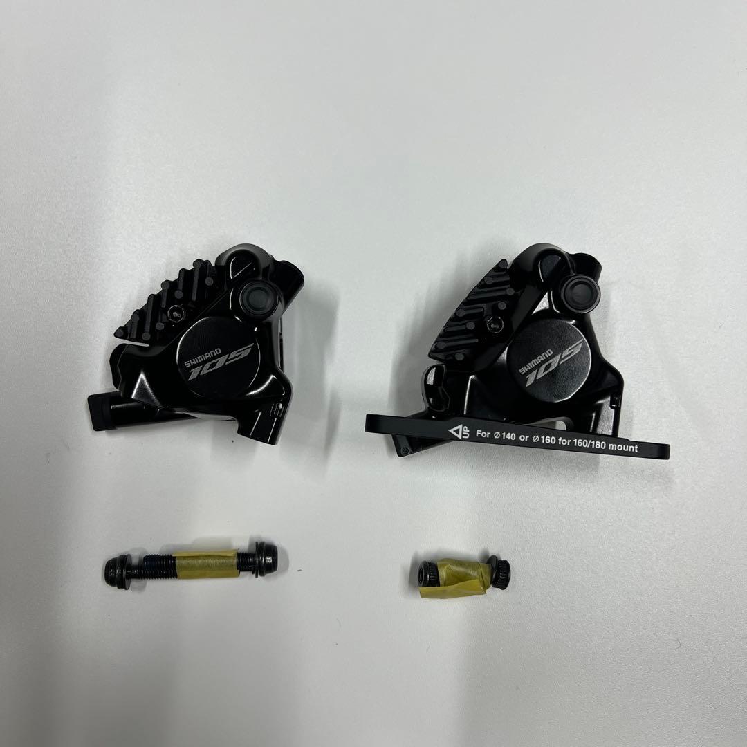 Shimano 105 BR-R7170 ブレーキキャリパー