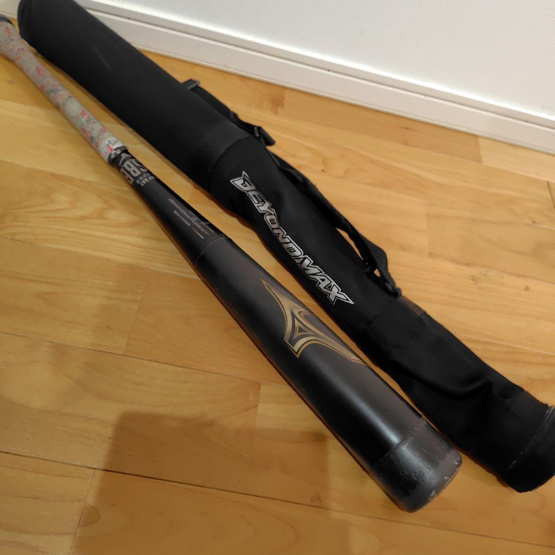ミズノ ビヨンドマックスレガシー78cm 1CJBY161 専用バットケース付