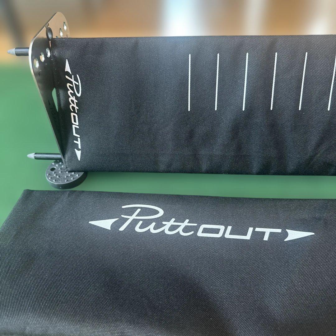 PUTTOUT パター練習器具
