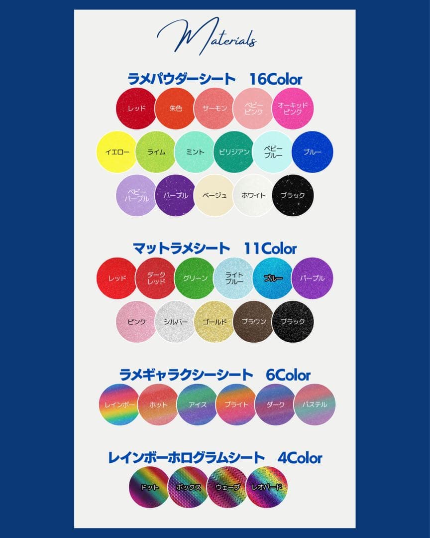 ︎✦︎専用︎✦︎ @@さま 〜12/12②