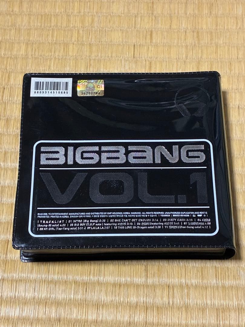 Bigbang Vol.1: Since 2007 アルバム CD