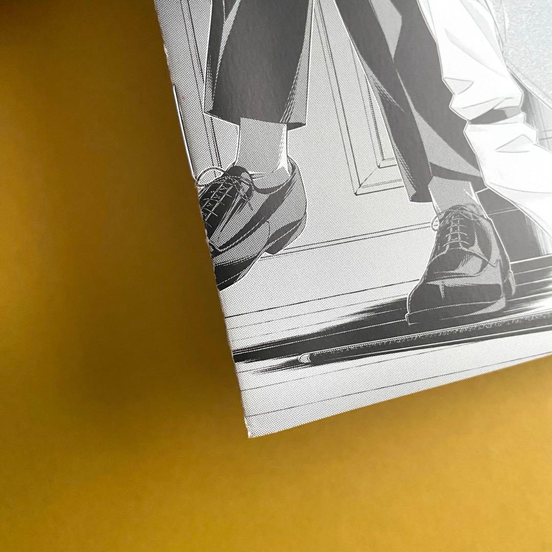 憂国のモリアーティ 1巻発売記念 小冊子