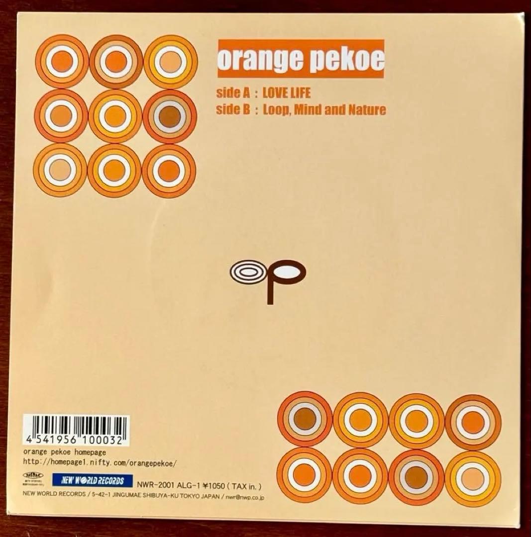 orange pekoe 「LOVE LIFE」　７インチレコード