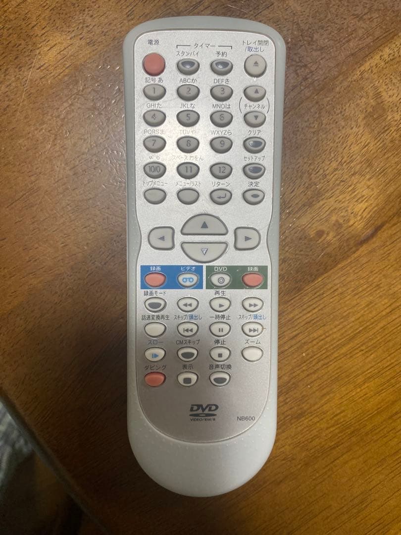 DX ビデオ一体型DVDレコーダー