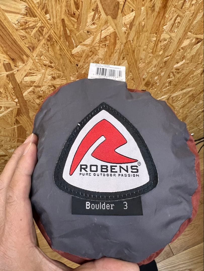 ROBENS （ローベンス）パイオニア３EX　３人用テント　展示品