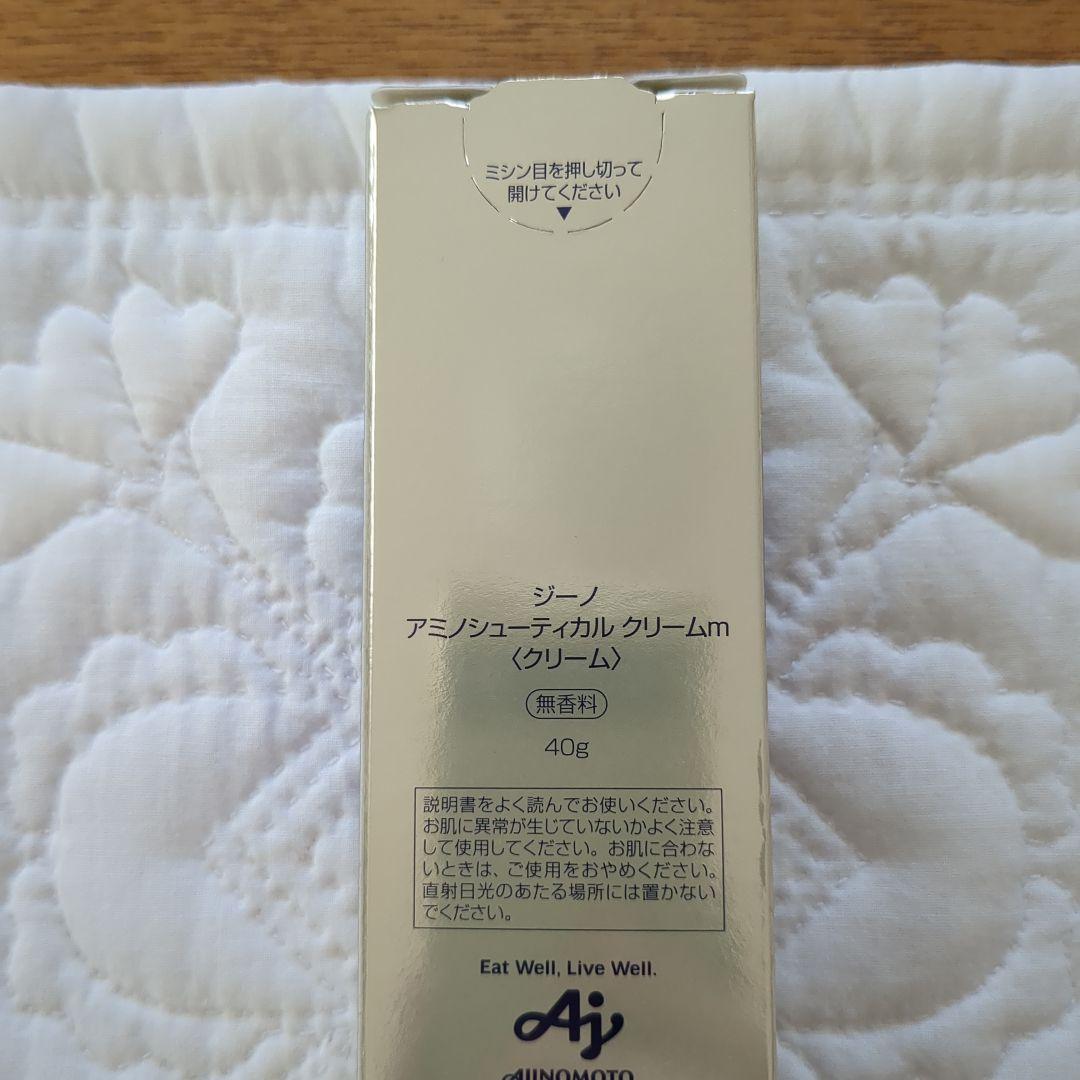 JINOアミノシュ−ティカルクリーム40g＋サンプル