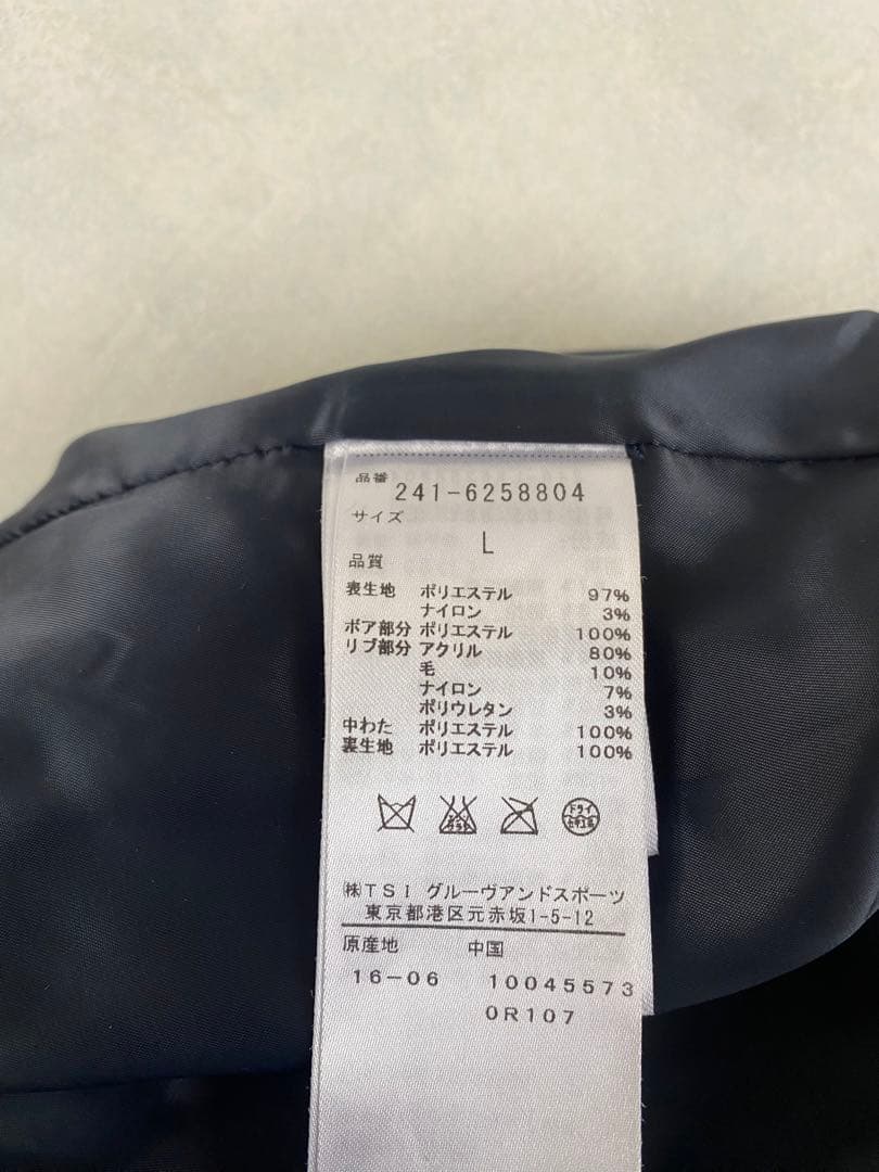 美品 Callaway ラメ編み込み中綿ブルゾン L レディース 襟 ファー
