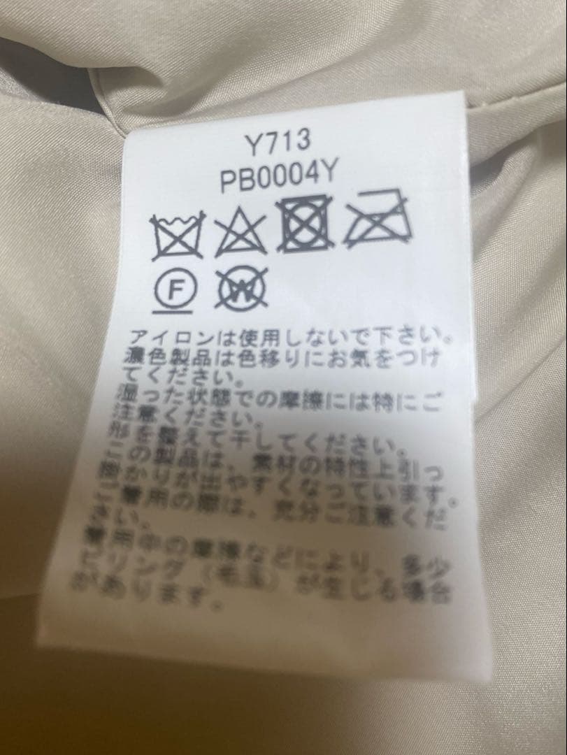 スリードッツ プードル ボア ポンチョ ホワイトS