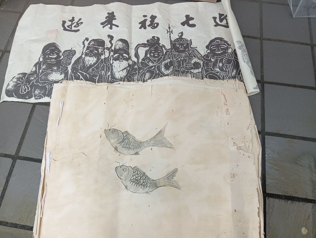 江戸時代後期〜明治時代中期頃１７枚旧家蔵出縦４０Ｘ横幅５０センチ時代絵図当時物
