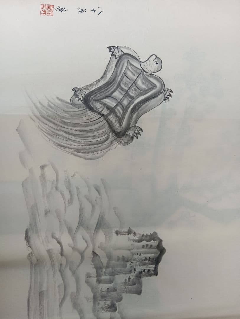 江戸時代後期〜明治時代中期頃１７枚旧家蔵出縦４０Ｘ横幅５０センチ時代絵図当時物