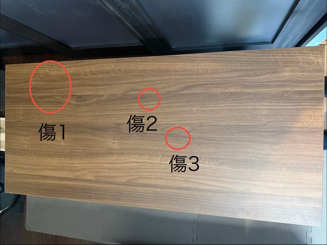 【送料込】木製ローテーブル