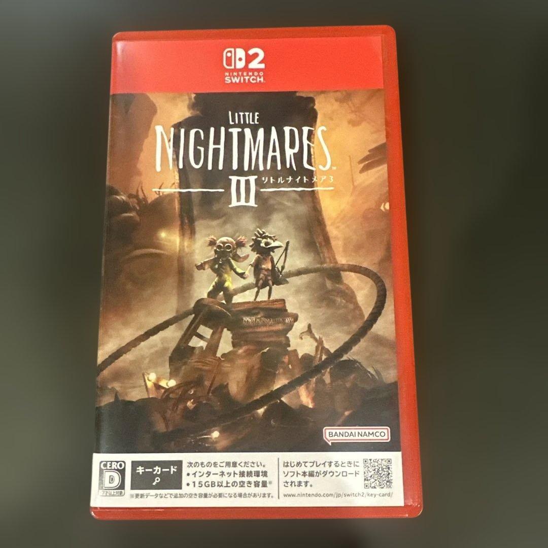 リトルナイトメア2 3