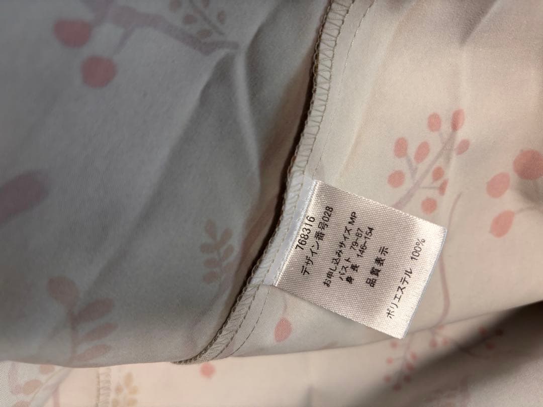 （cocoaさま）フェリシモ 山本由布子さん長袖Aラインワンピース（MPサイズ）