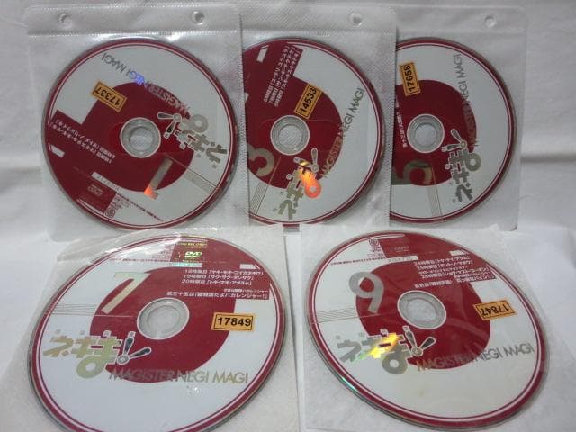 MAGISTER NEGI MAGI 魔法先生ネギま! DVDセット 全9巻