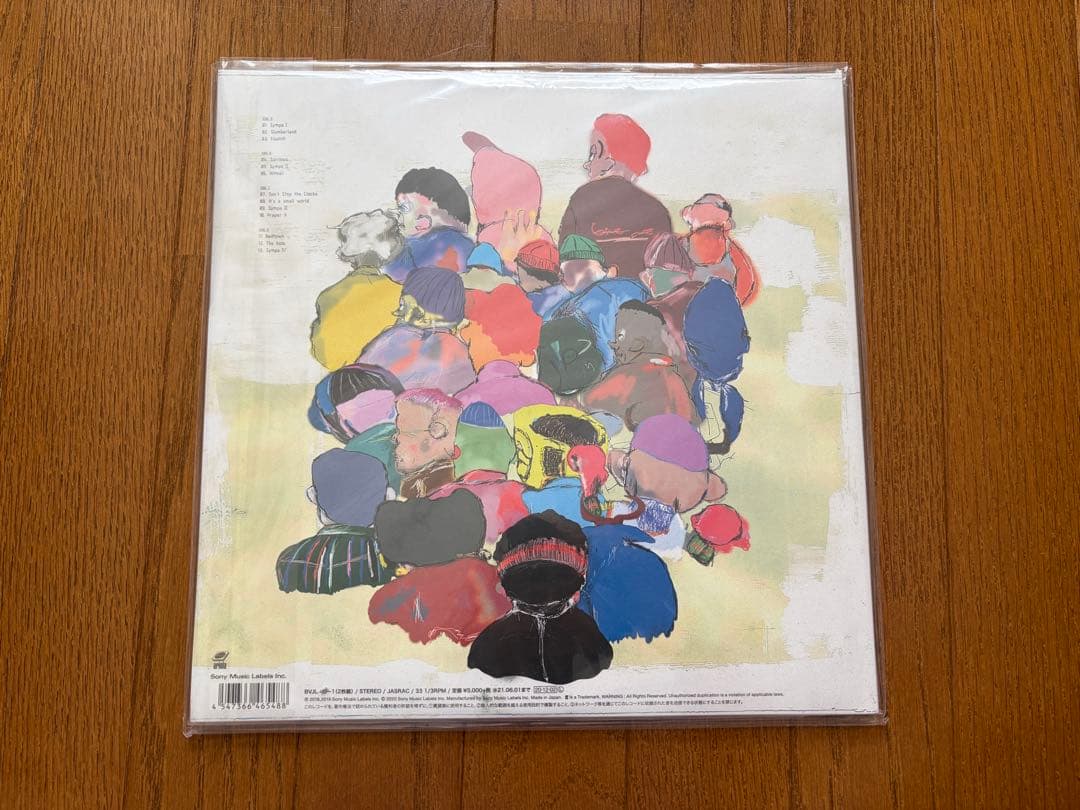 【完全生産限定盤】King Gnu レコード 4枚セット