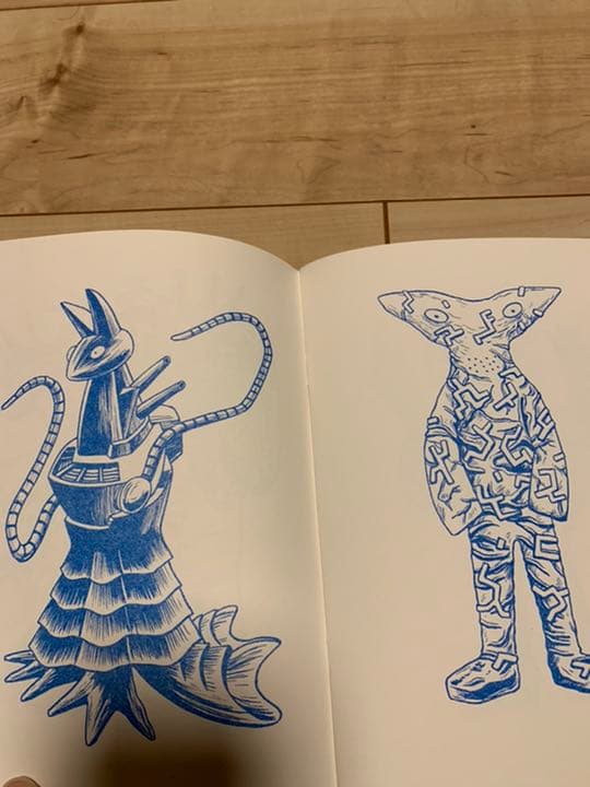 ★逆柱いみり『怪獣 riso zine』 IMIRISAKABASHIRA