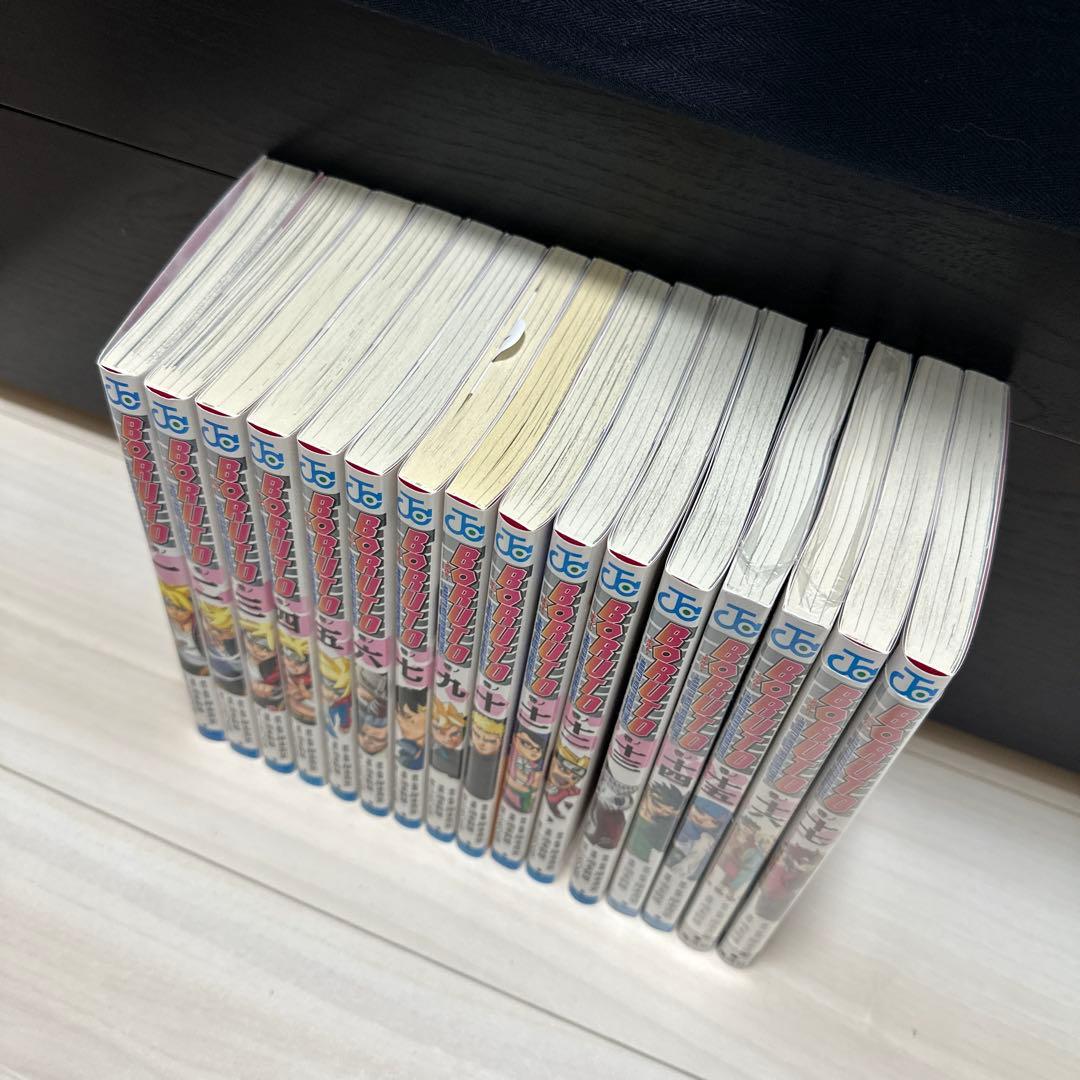 な*ら様 BORUTO 1〜17巻（８巻無し）