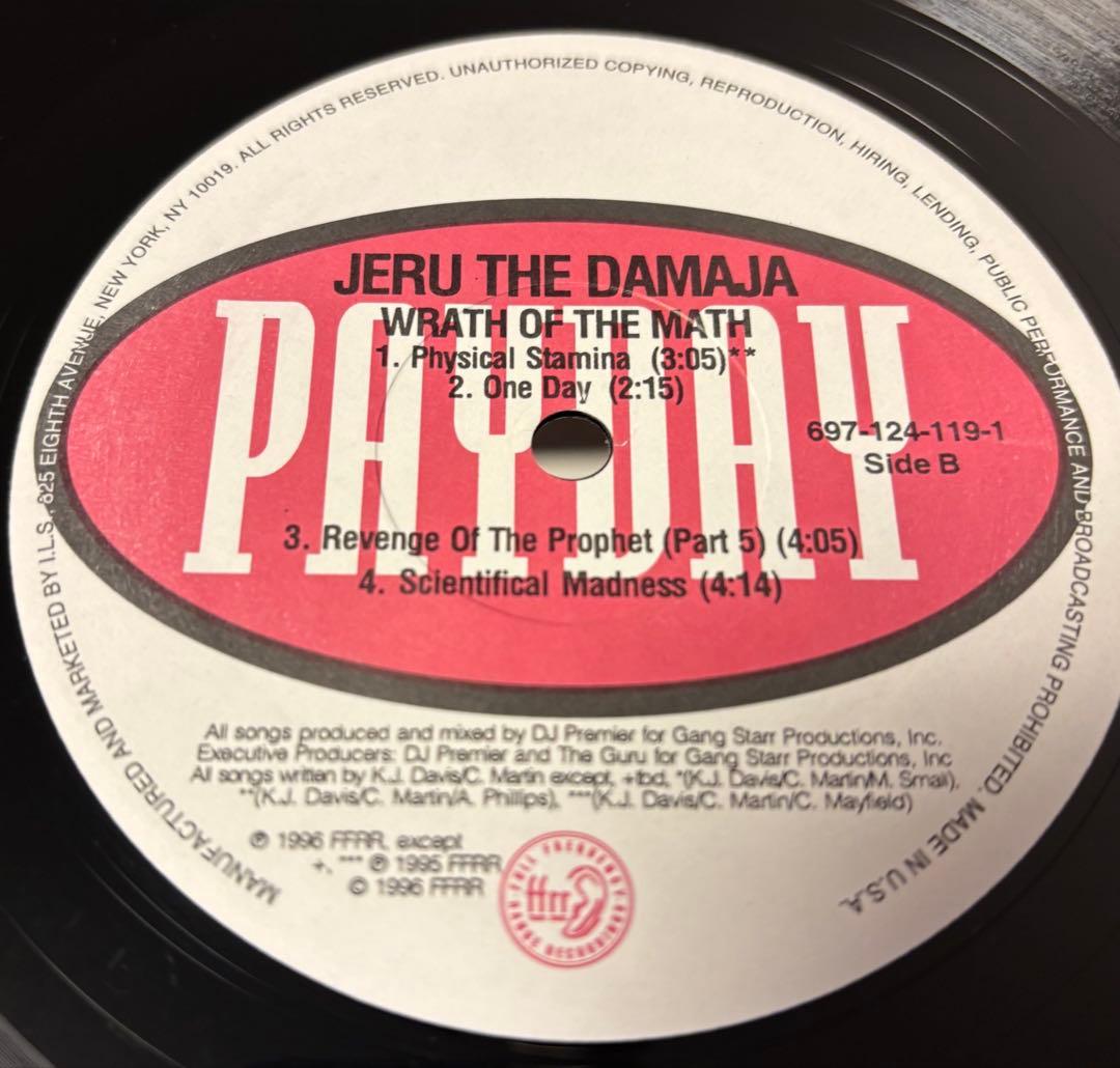 JERU THE DAMAJA/WRATH OF THE MATH 2LP美品