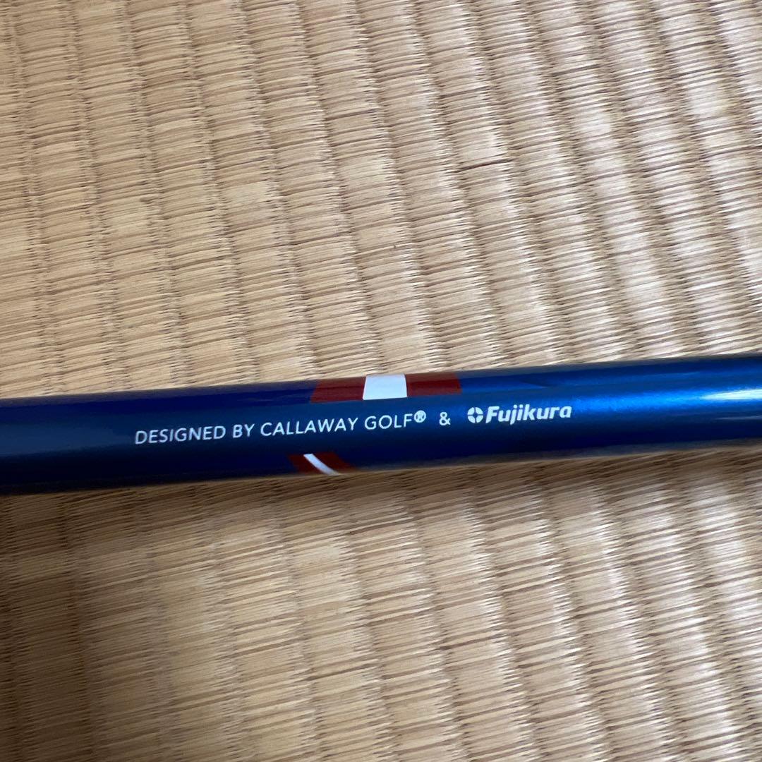 ドライバー フジクラ