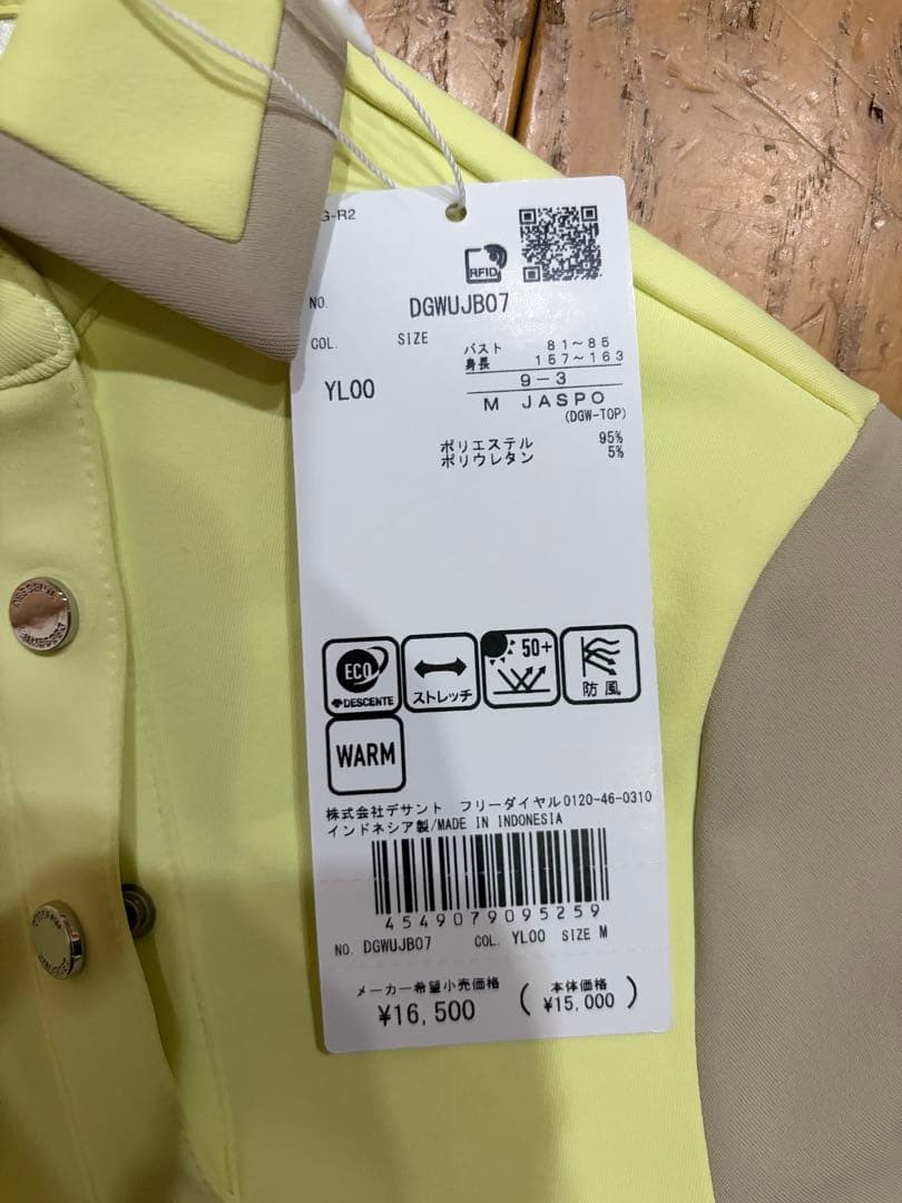 DESCENTE GOLF レディースシャツ M 秋冬