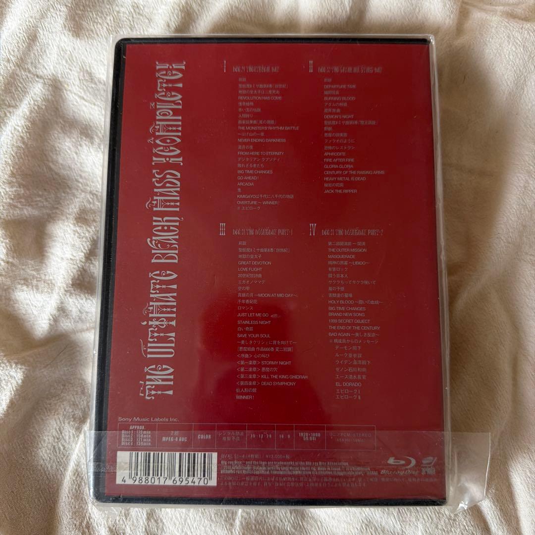 聖飢魔II THE ULTIMATE BLACK MASS