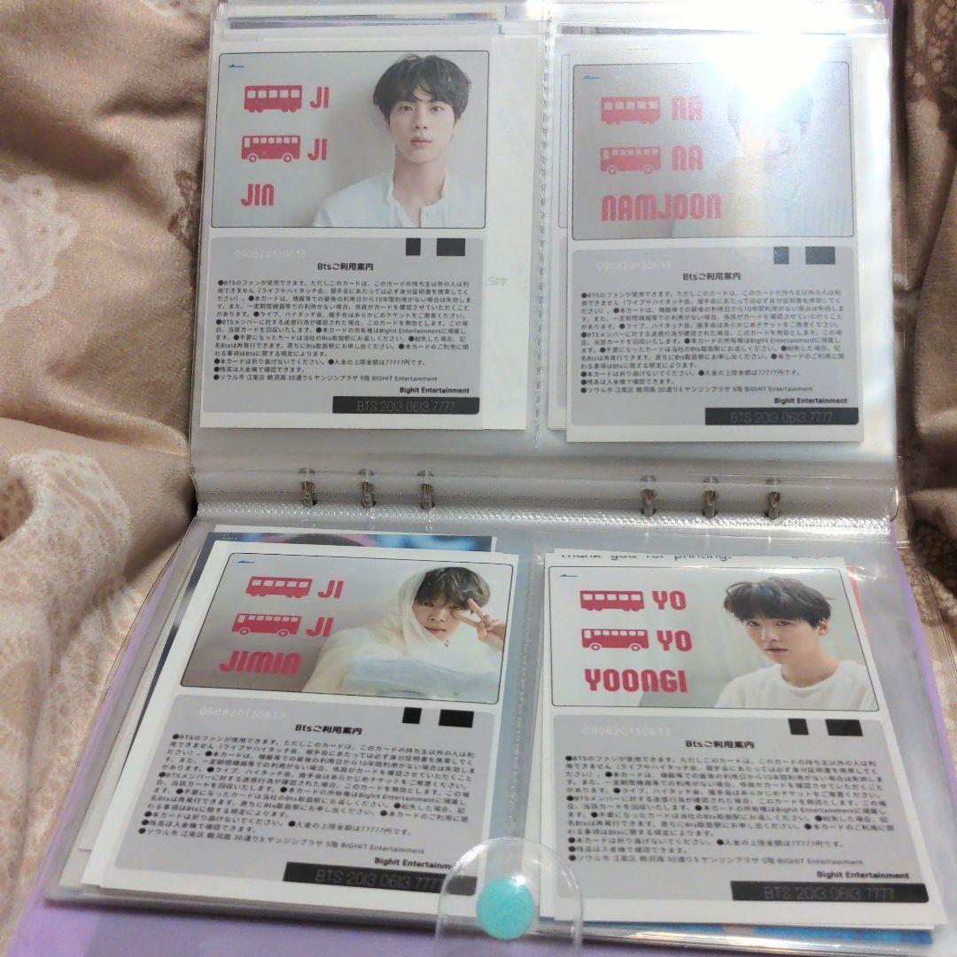 BTS写真