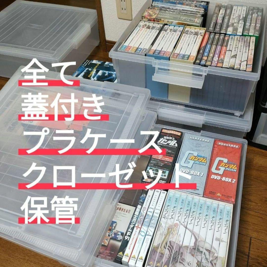 聖戦士ダンバイン DVD-BOX 10枚組