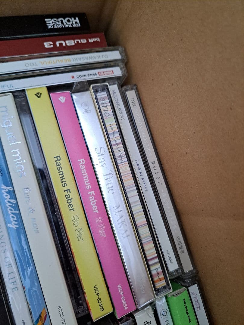 CDまとめ売り　全89枚？　ハウス、ジャズ、ソウル　が中心