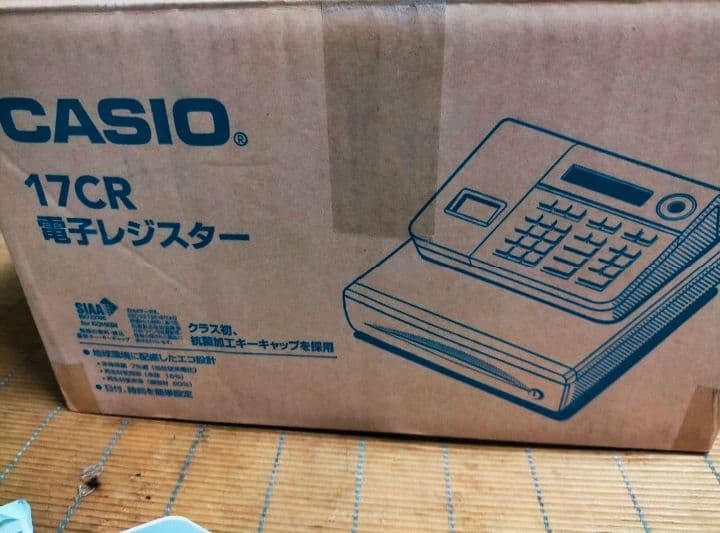 カシオレジスター　17CR　簡単便利特殊　送料込　606207