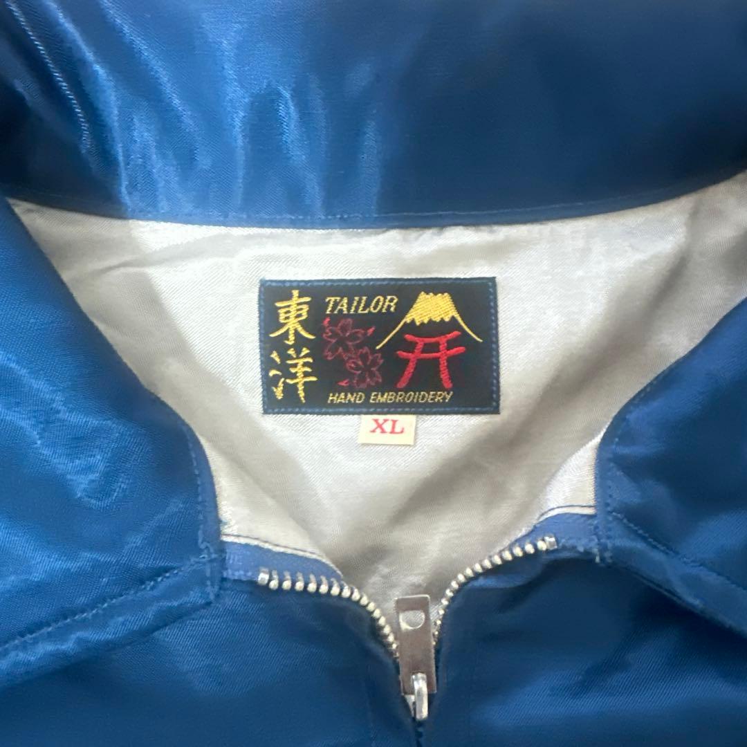 VIETNAM JACKET ベトジャン　スタジャン　ジャケット　アウター