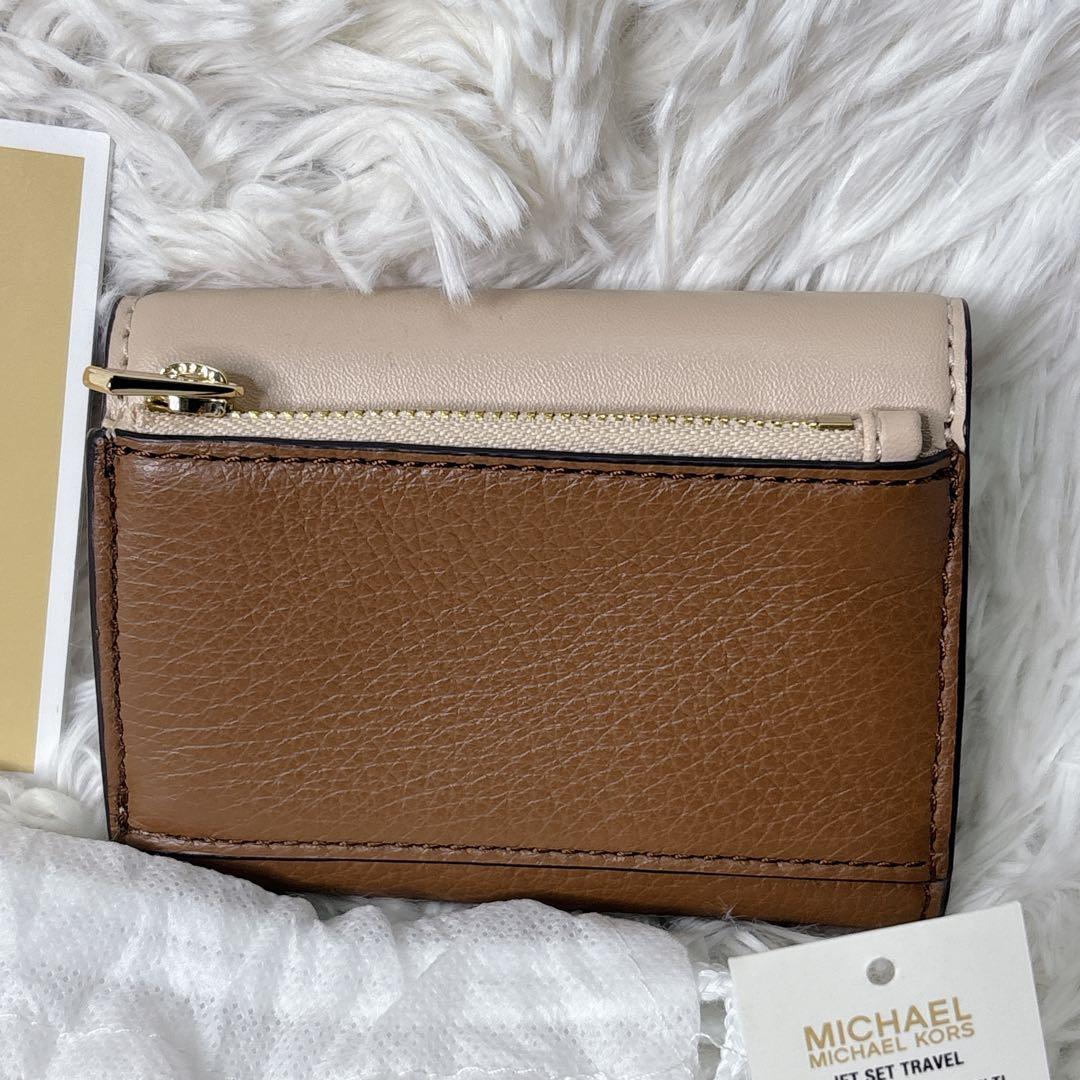 新品未使用MICHAEL KORS キーケース 小銭入れ付　ブラウン/ベージュ
