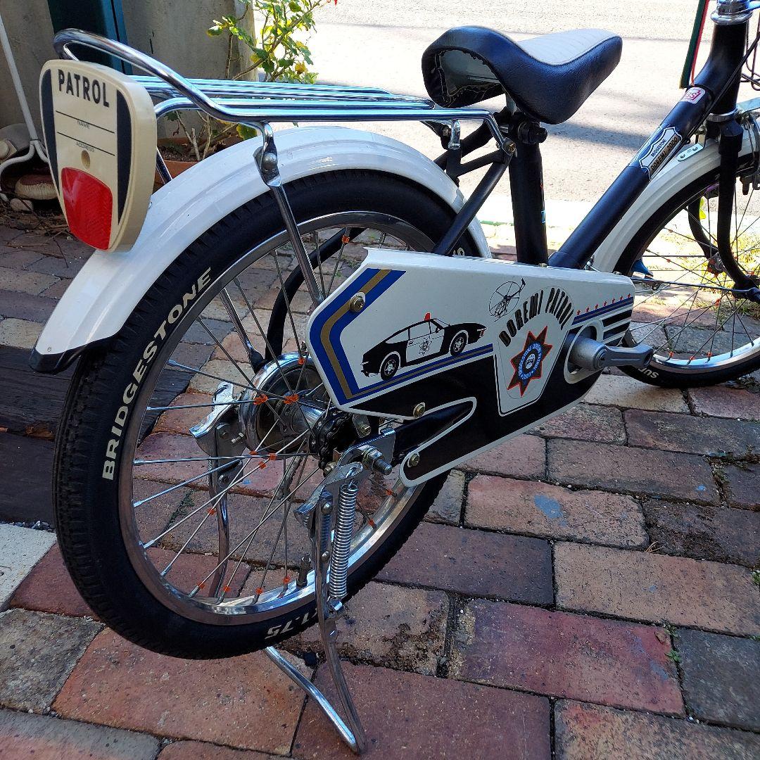 ブリジストン子供用自転車