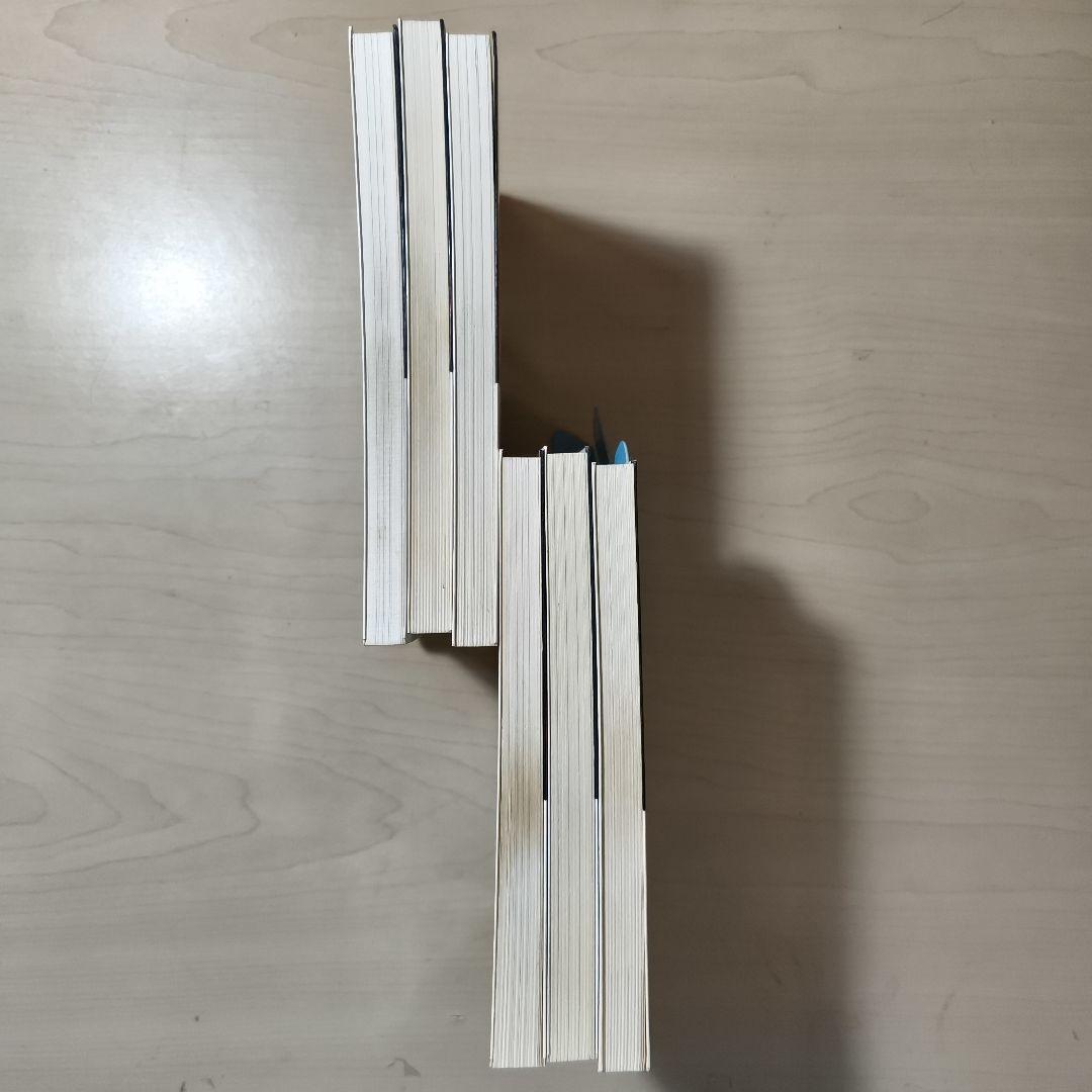 28冊セット私の医学部合格作戦23冊参考書作戦5冊エール出版社