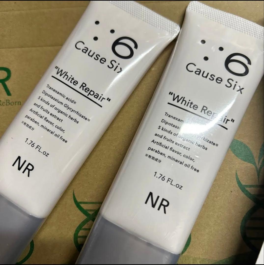 シミコーズシックス　Cause Six White Repair 50g x 2