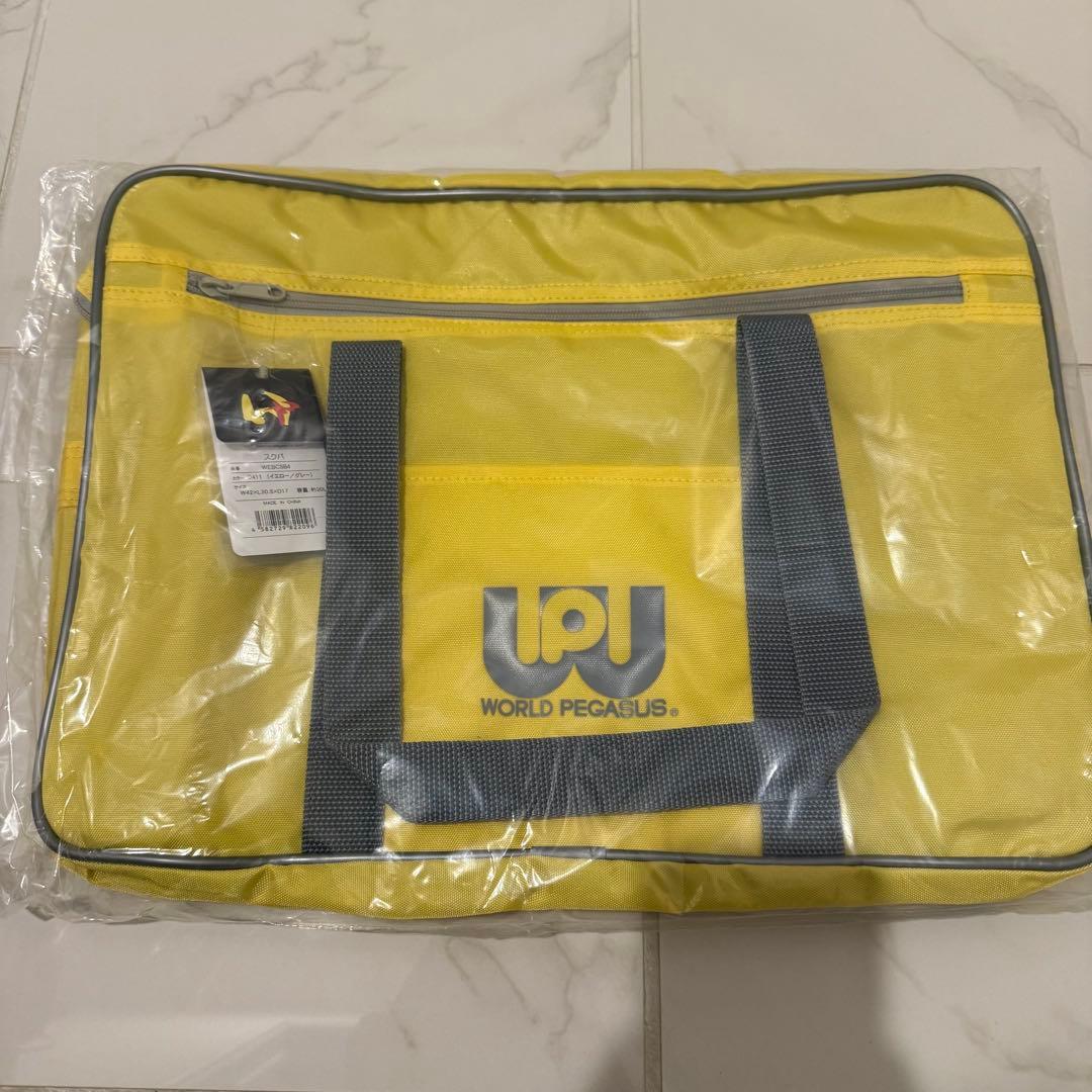 イエロー【新品】旧ワッペ　通学スポーツバッグ　スクールバッグ　マルミ運動具店