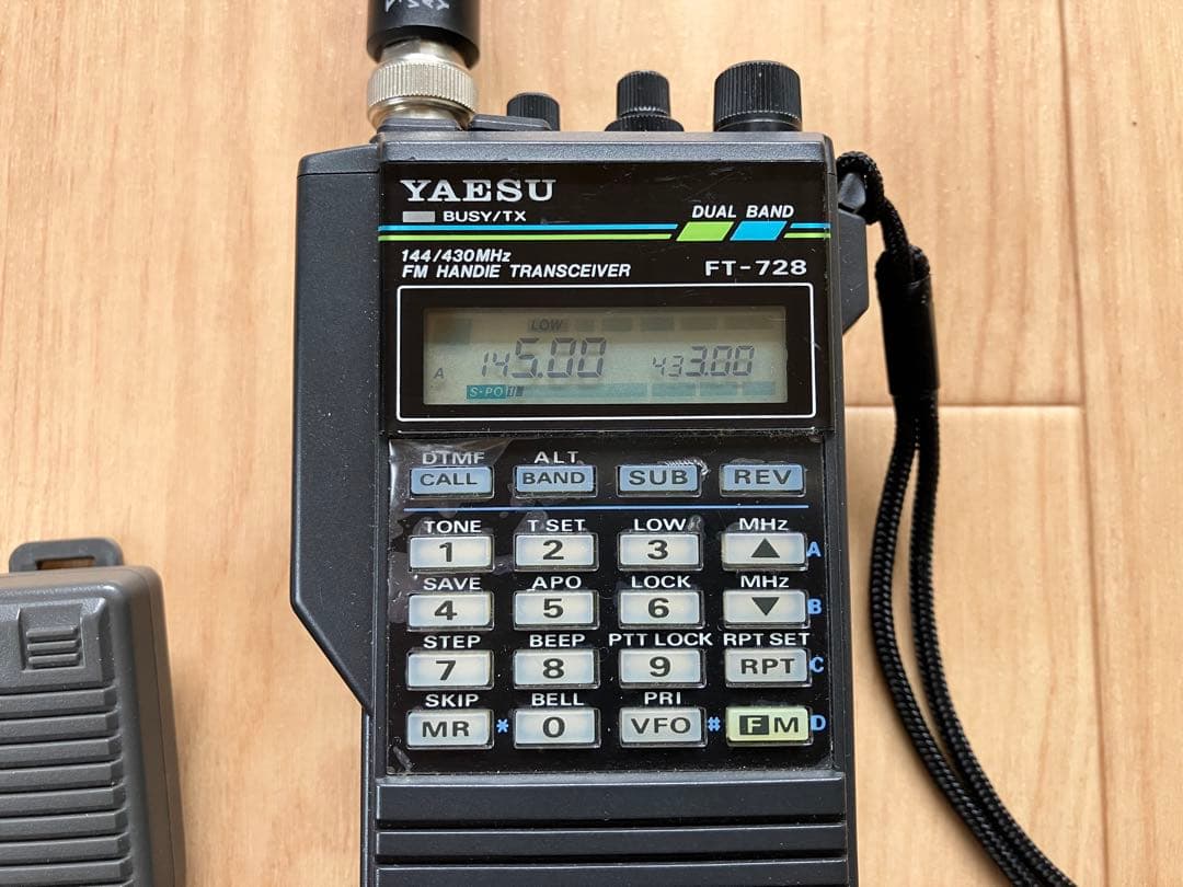 YAESU FT-728 デュアルバンド トランシーバー