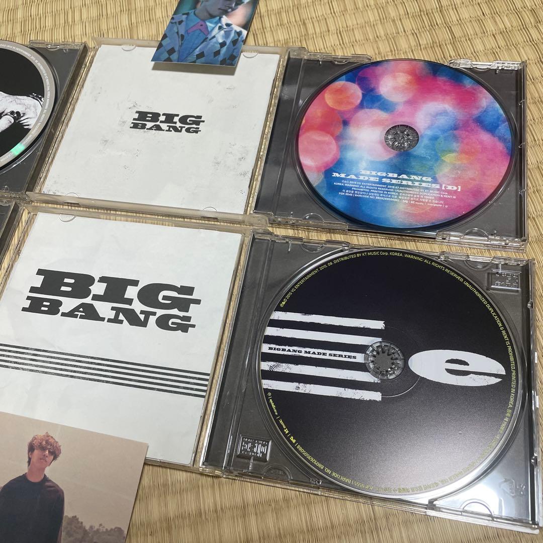 BIGBANG MADE アルバム 4枚セット　白ver.