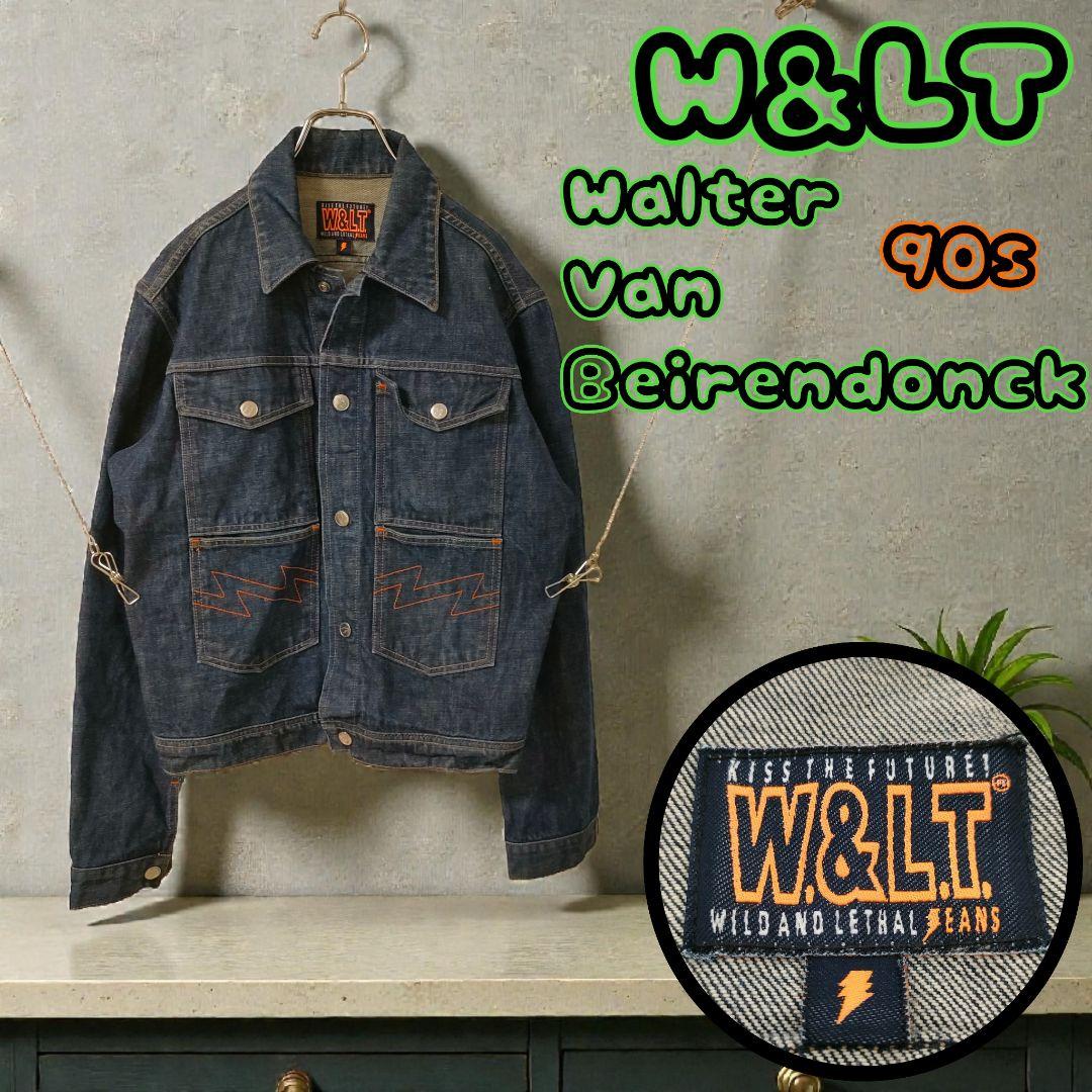 W&LT Walter Van Beirendonck デニムジャケット レア
