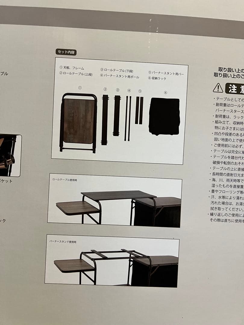 折りたたみキッチンテーブルと折りたたみチェアのセットAlpine