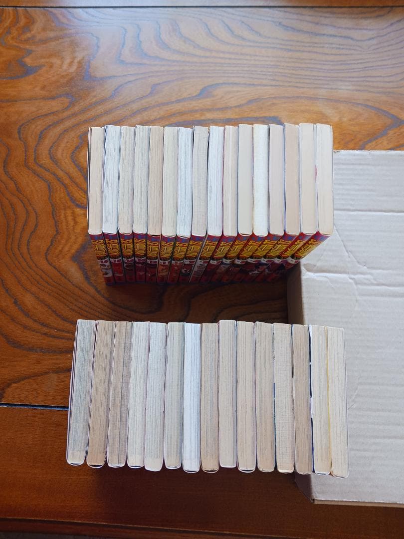 【良品】スラムダンク(1巻～31巻)全巻セット「井上雄彦」